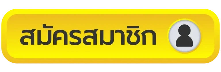 SOWONS Casino